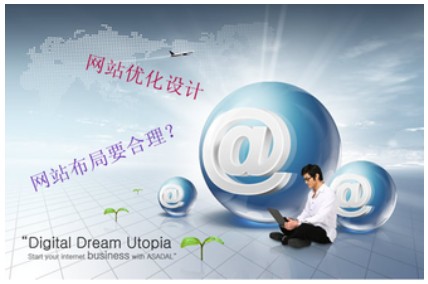 网站如何选着服务器空间